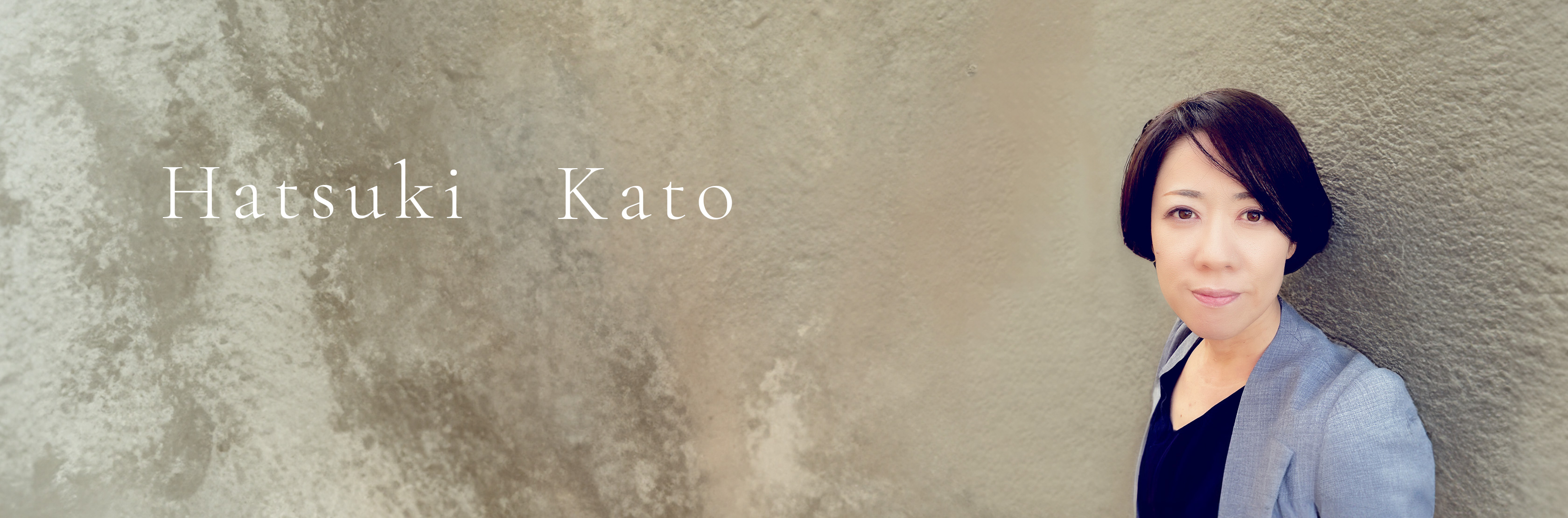 加藤葉月先生の写真