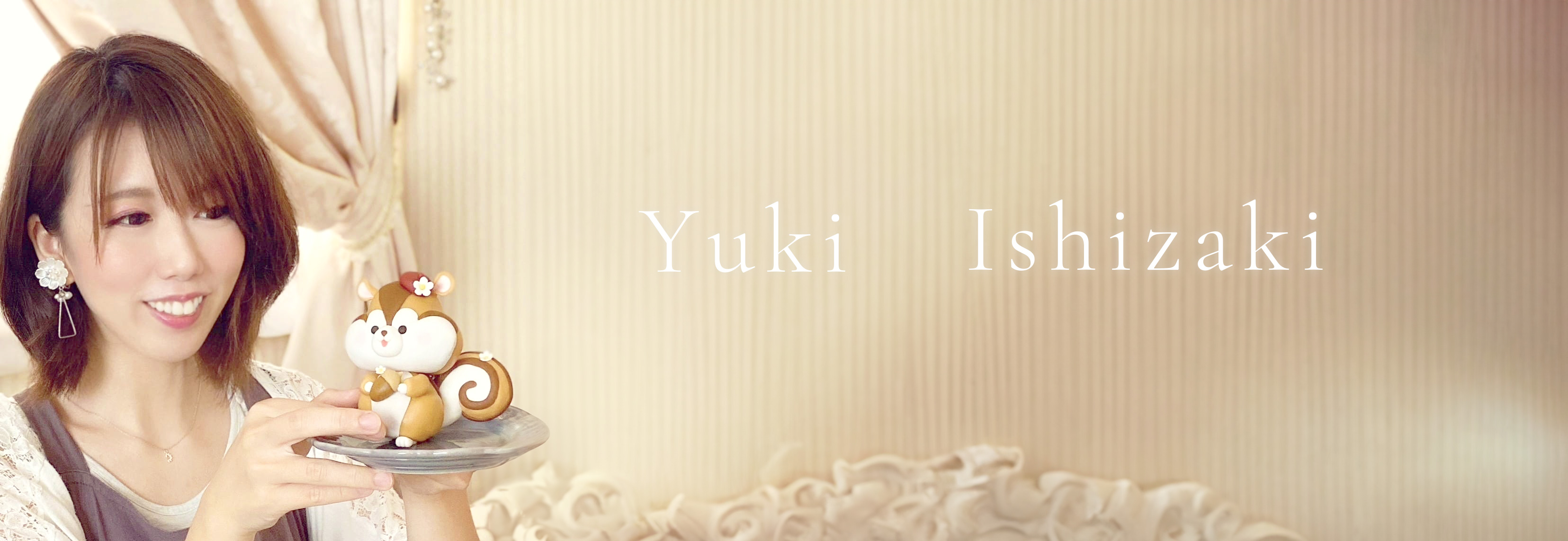 石崎先生の写真