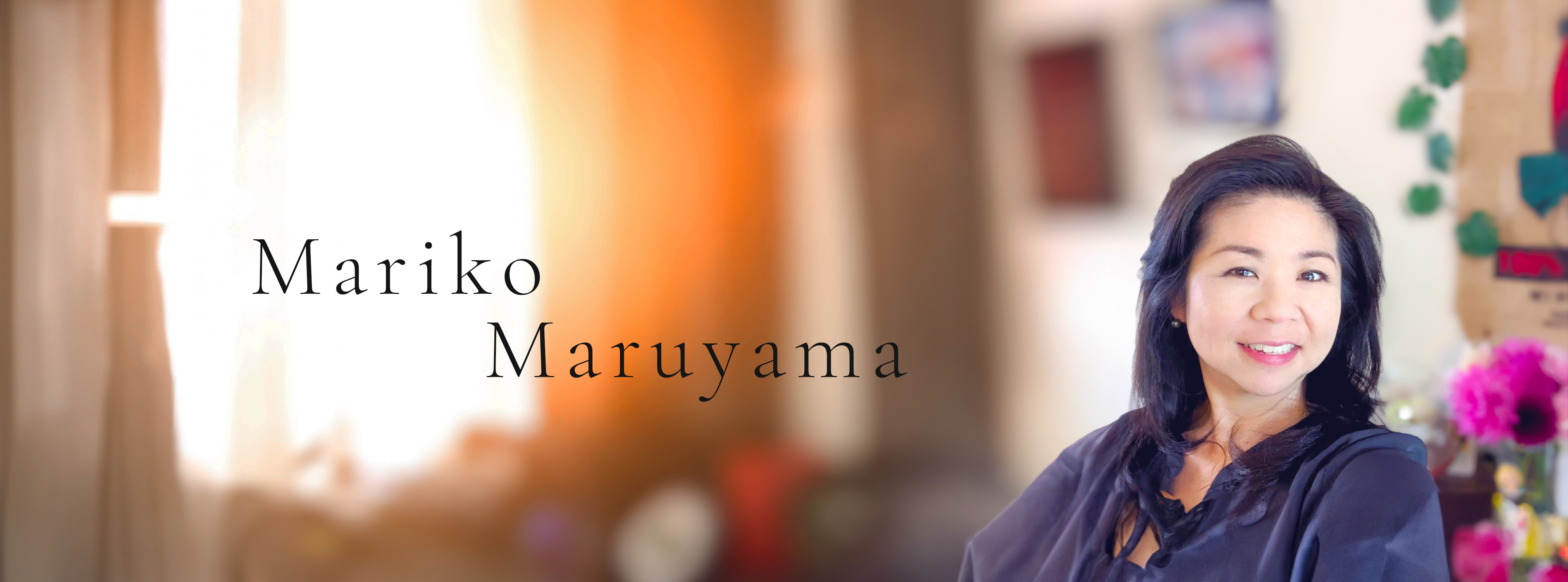 丸山先生の写真