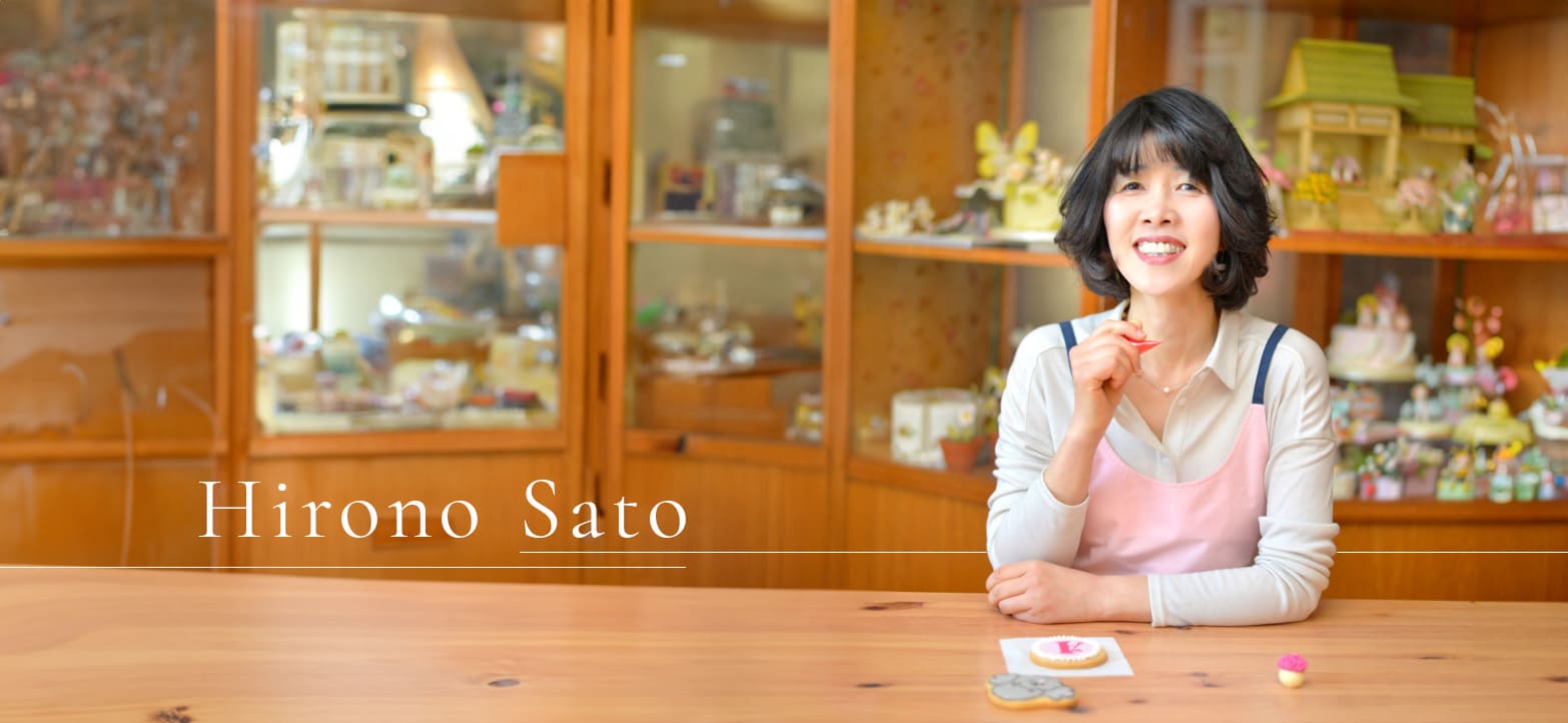 さとうひろの講師写真